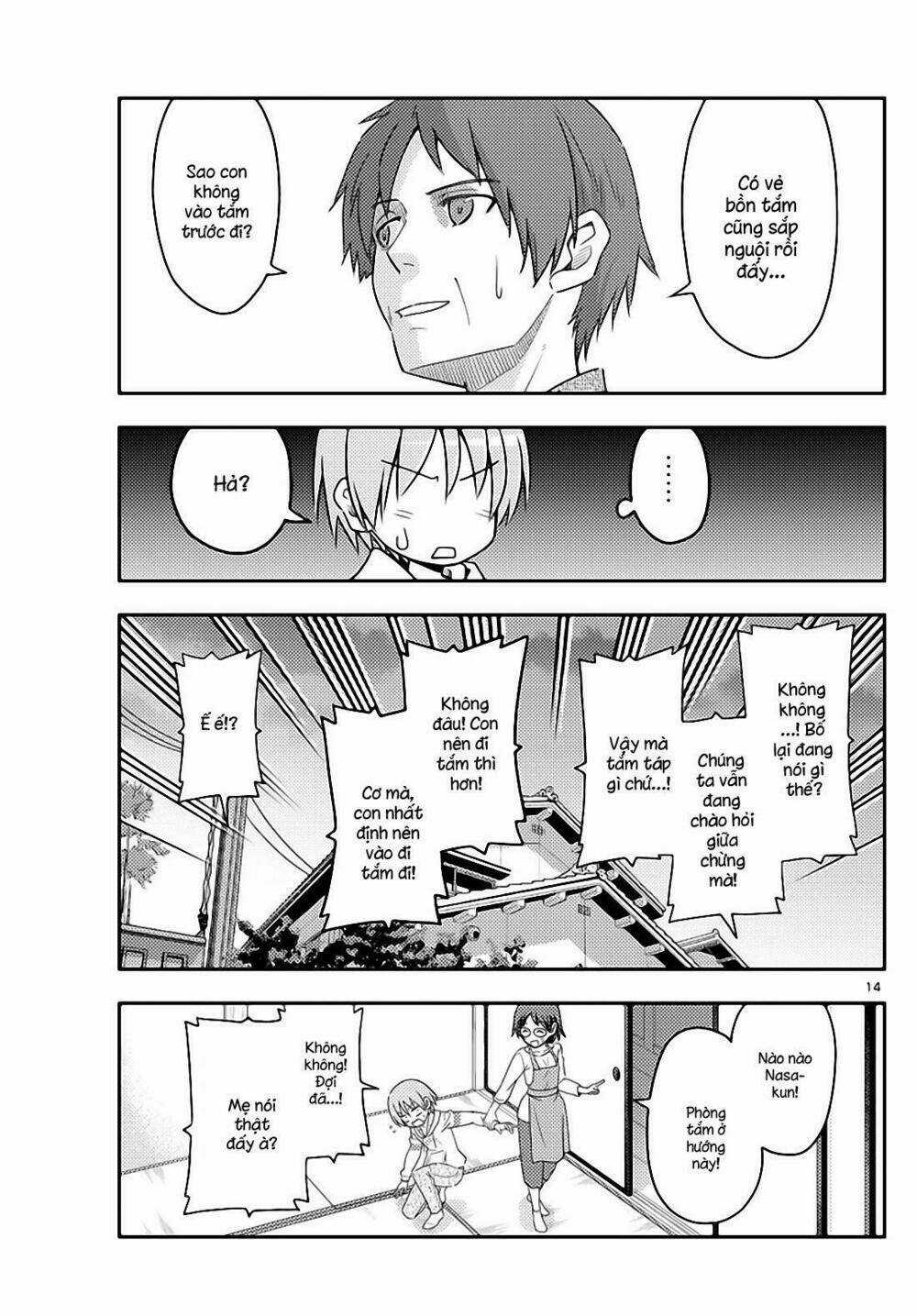 Tóm Lại Là Em Dễ Thương Được Chưa ? Chapter 27 trang 12