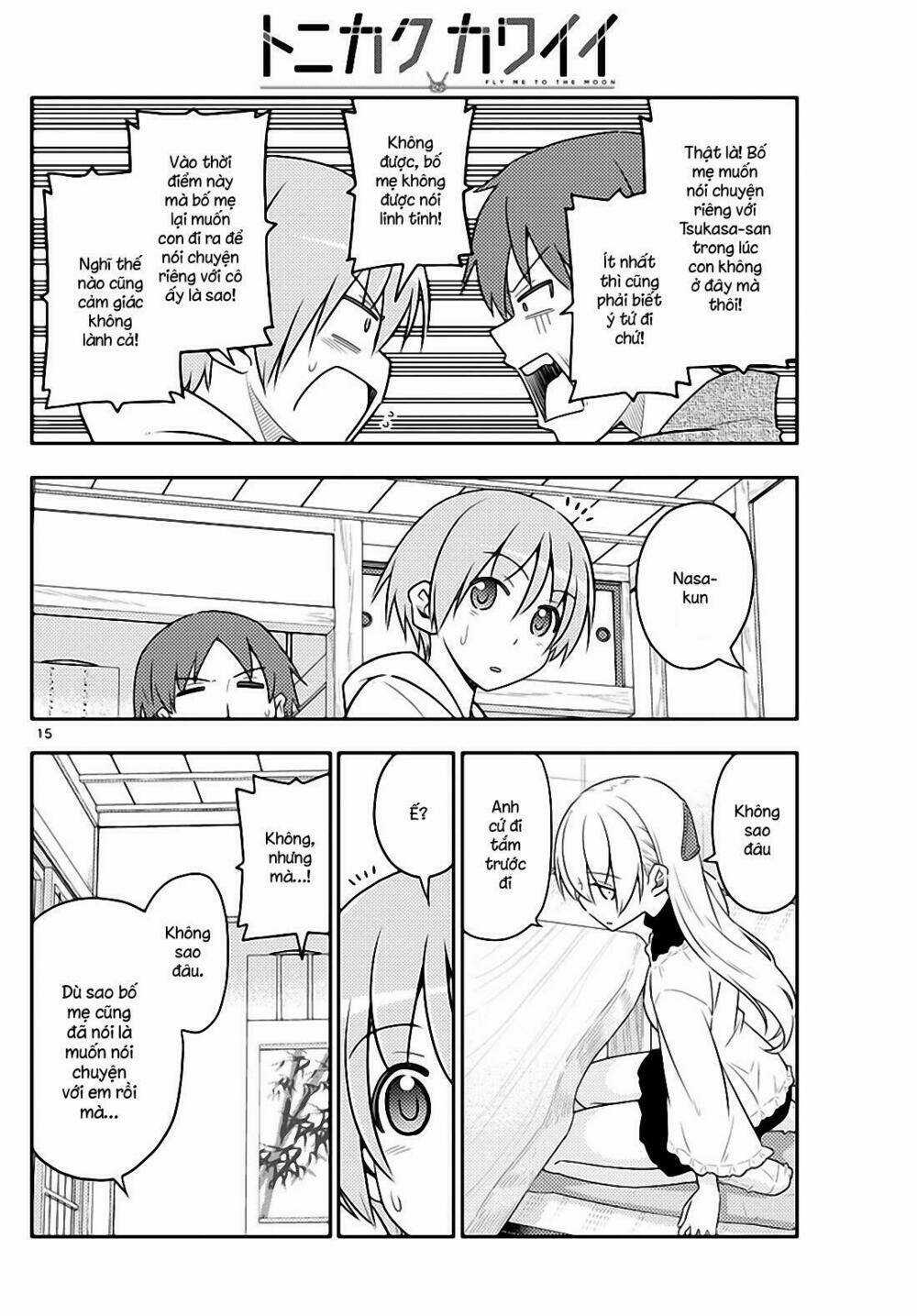 Tóm Lại Là Em Dễ Thương Được Chưa ? Chapter 27 trang 13