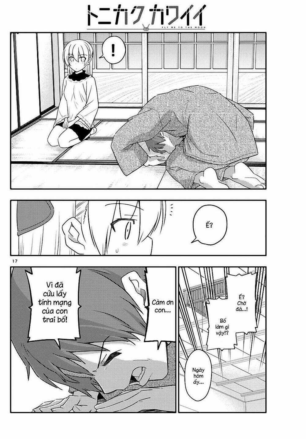 Tóm Lại Là Em Dễ Thương Được Chưa ? Chapter 27 trang 15