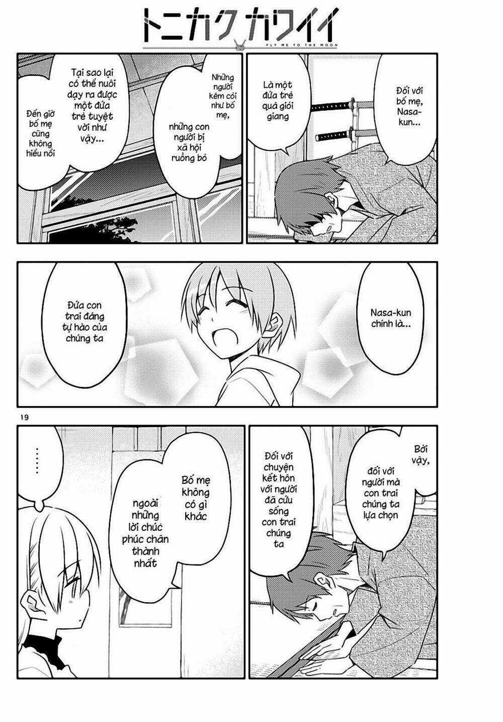 Tóm Lại Là Em Dễ Thương Được Chưa ? Chapter 27 trang 17