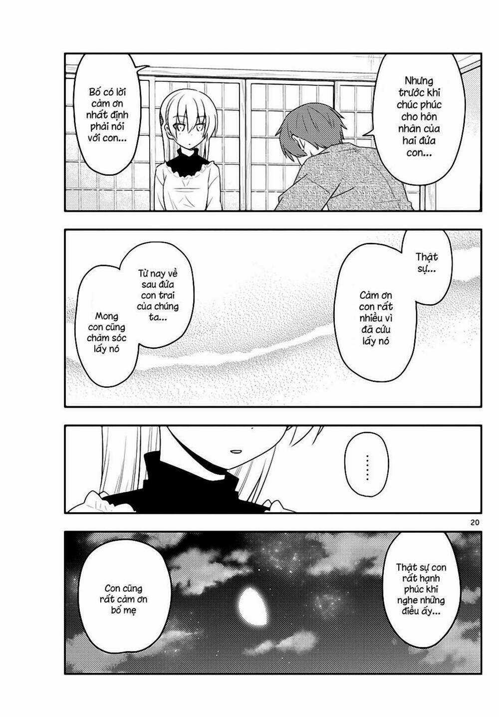 Tóm Lại Là Em Dễ Thương Được Chưa ? Chapter 27 trang 18