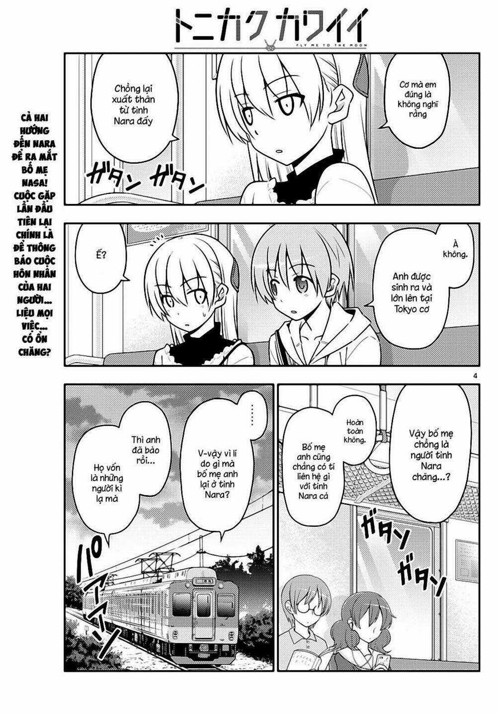 Tóm Lại Là Em Dễ Thương Được Chưa ? Chapter 27 trang 2