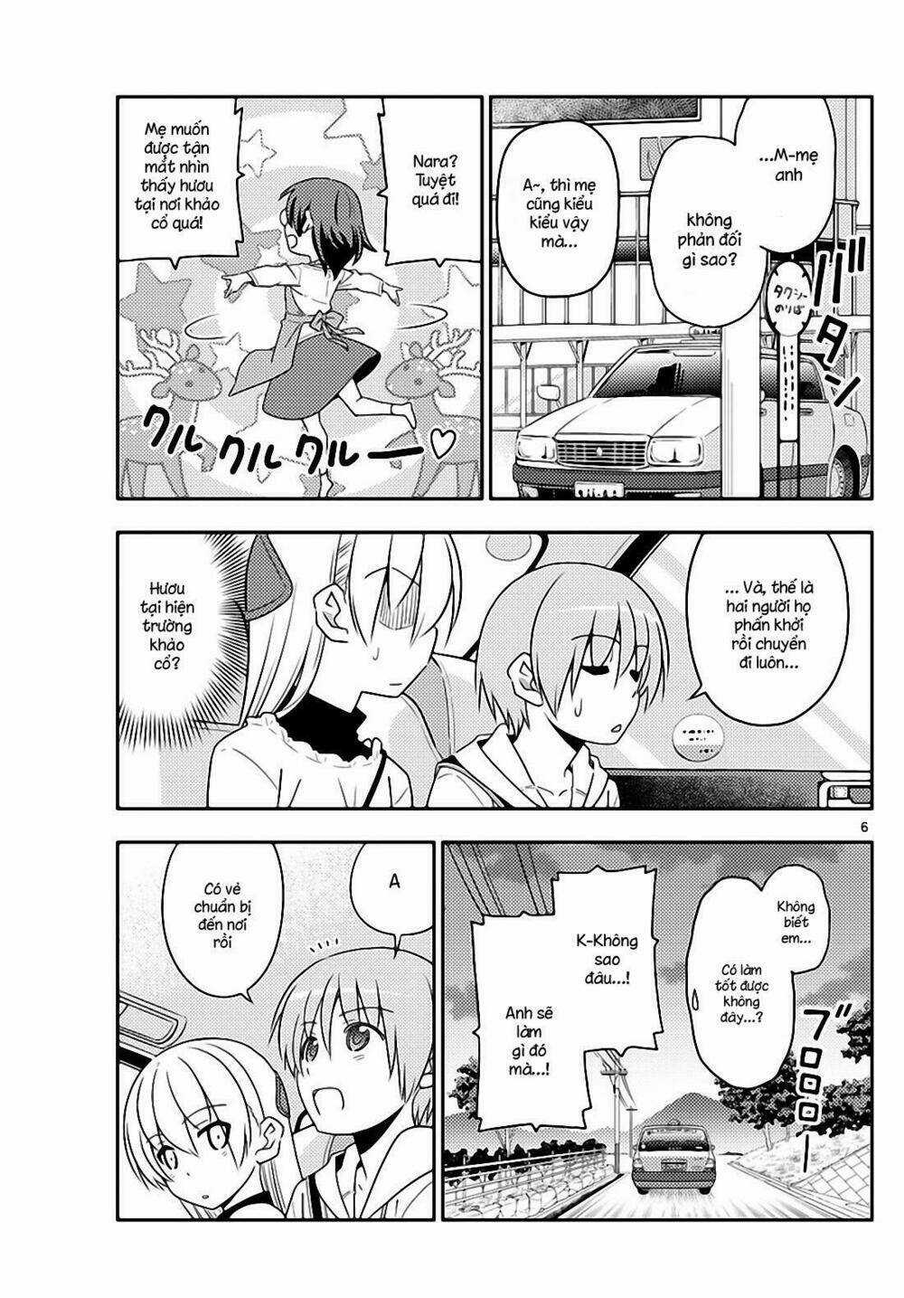 Tóm Lại Là Em Dễ Thương Được Chưa ? Chapter 27 trang 4