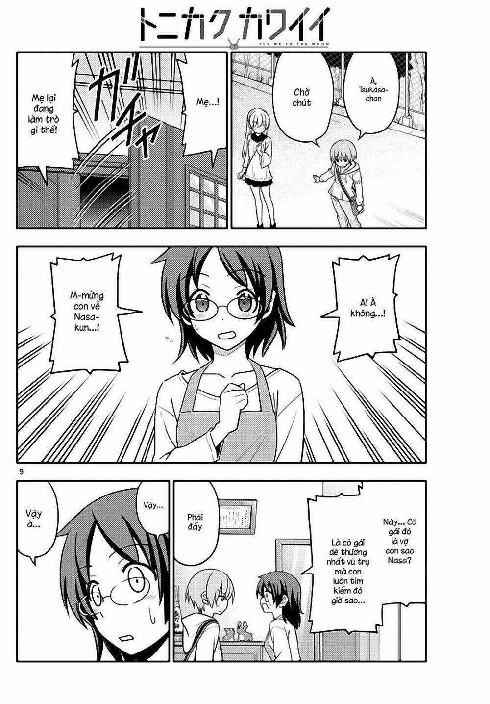 Tóm Lại Là Em Dễ Thương Được Chưa ? Chapter 27 trang 7