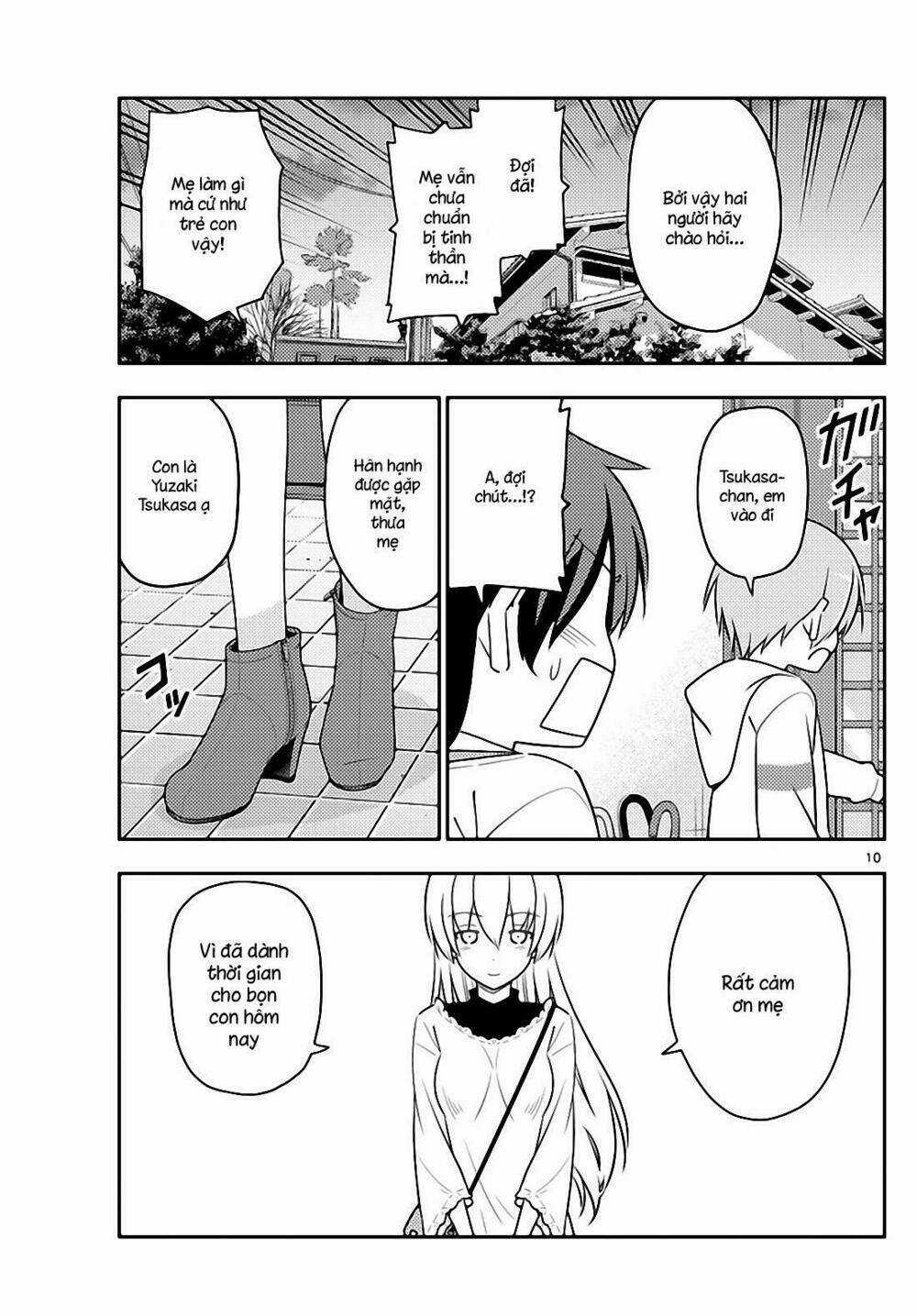 Tóm Lại Là Em Dễ Thương Được Chưa ? Chapter 27 trang 8