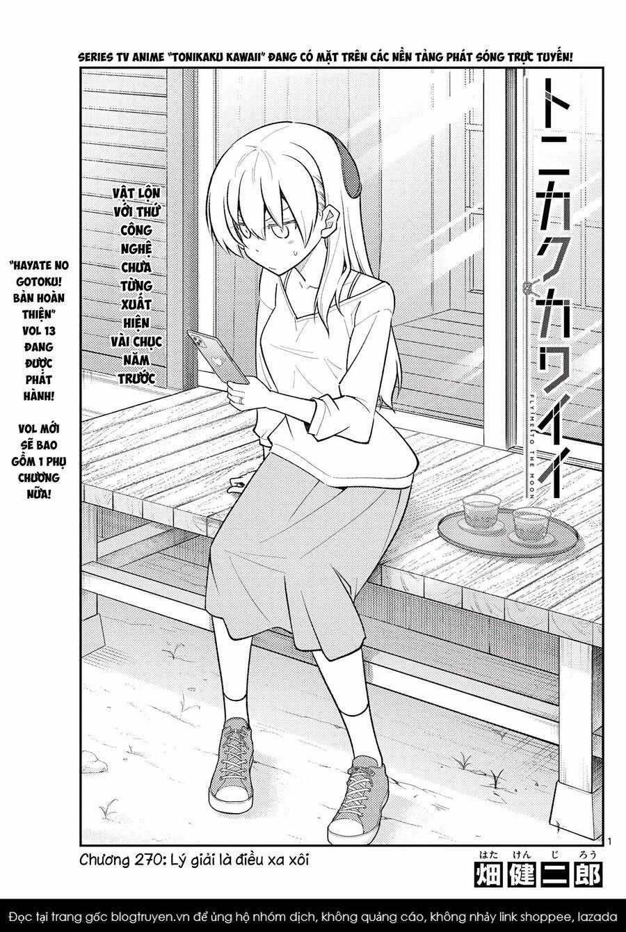 Tóm Lại Là Em Dễ Thương Được Chưa ? Chapter 270 trang 0