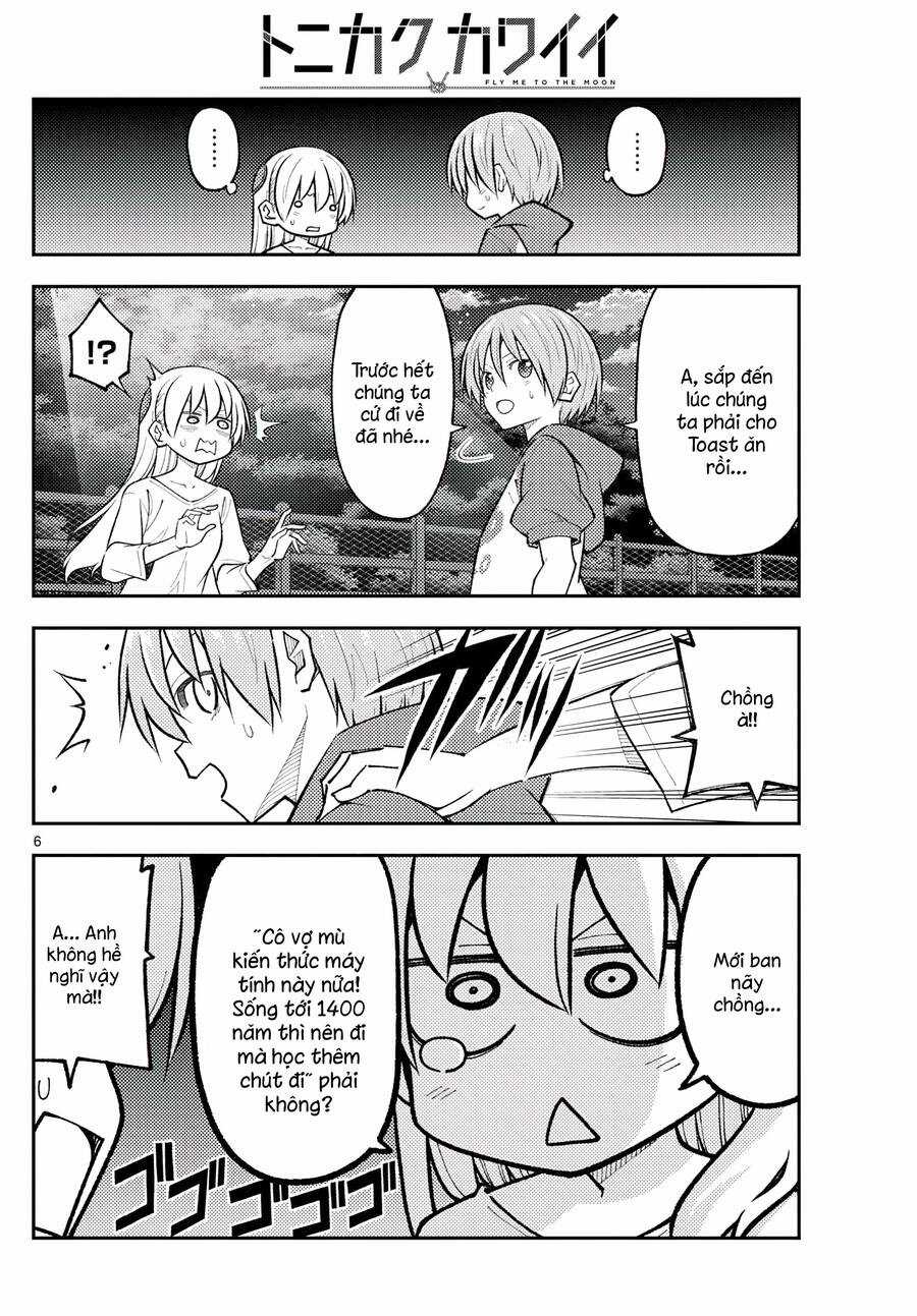 Tóm Lại Là Em Dễ Thương Được Chưa ? Chapter 270 trang 5