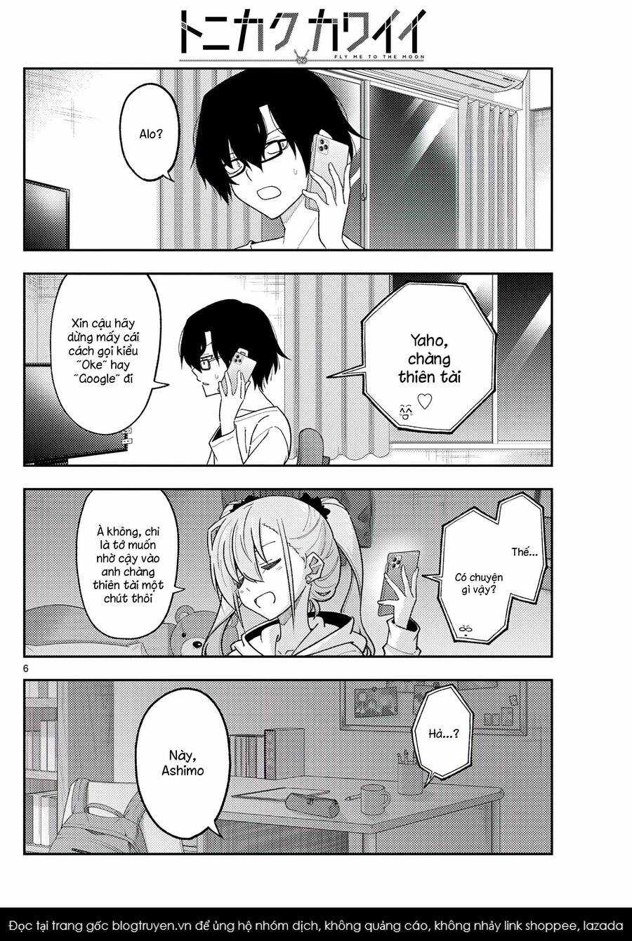 Tóm Lại Là Em Dễ Thương Được Chưa ? Chapter 271 trang 5