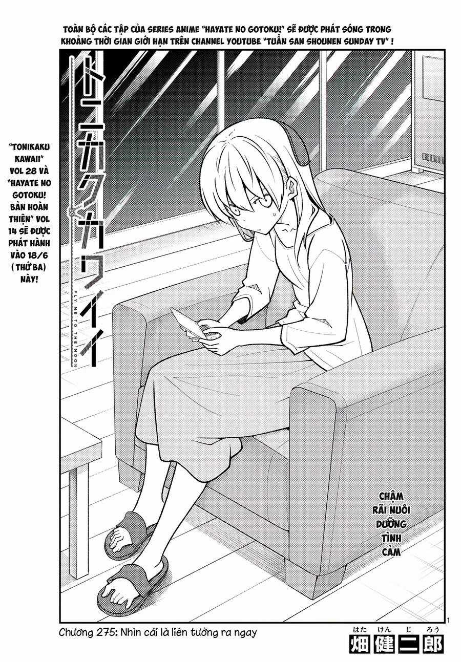 Tóm Lại Là Em Dễ Thương Được Chưa ? Chapter 275 trang 0