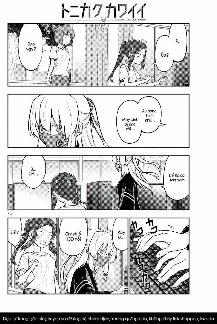 Tóm Lại Là Em Dễ Thương Được Chưa ? Chapter 275 trang 13