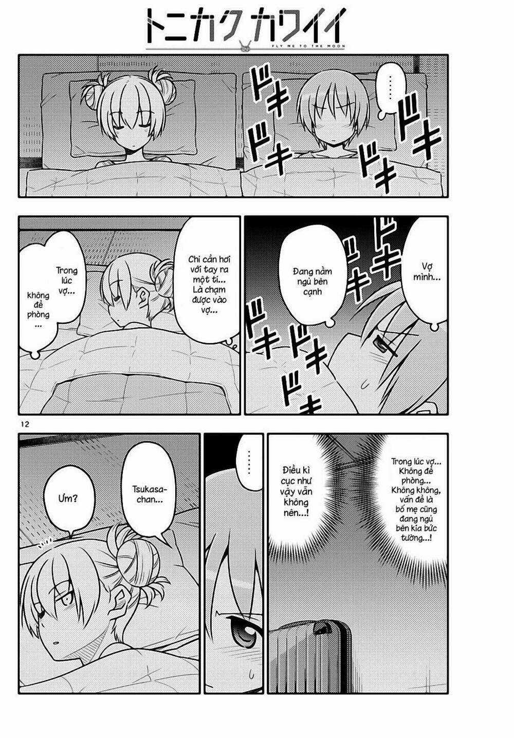 Tóm Lại Là Em Dễ Thương Được Chưa ? Chapter 28 trang 11