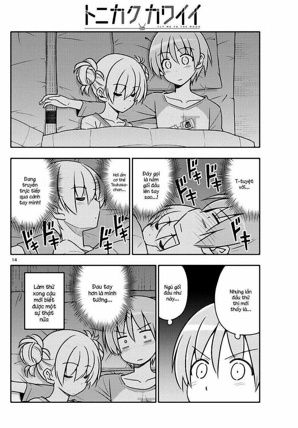 Tóm Lại Là Em Dễ Thương Được Chưa ? Chapter 28 trang 13