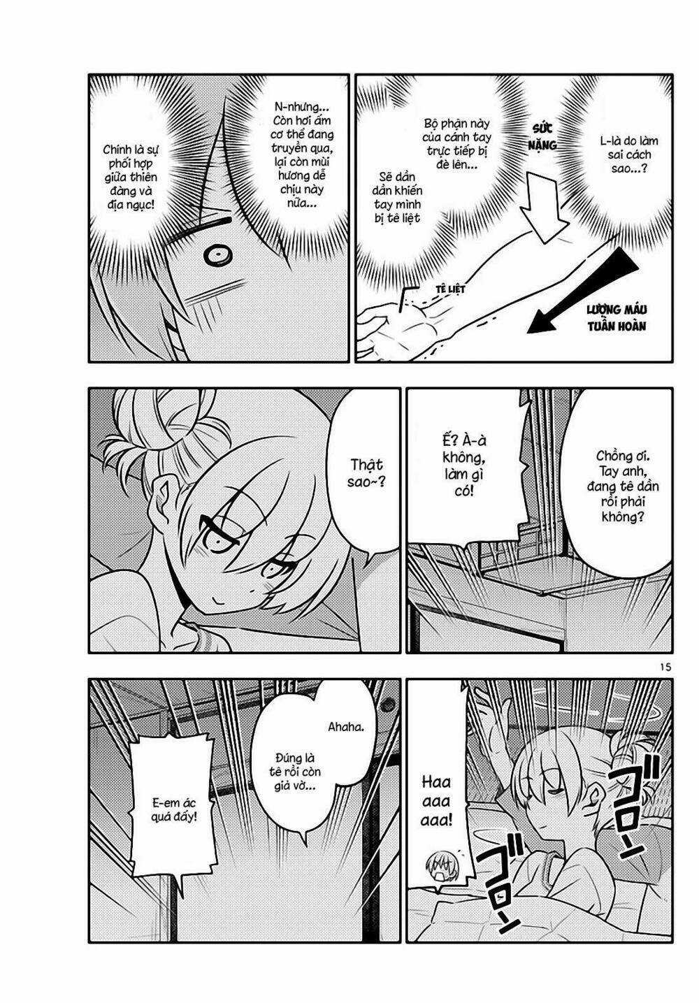 Tóm Lại Là Em Dễ Thương Được Chưa ? Chapter 28 trang 14