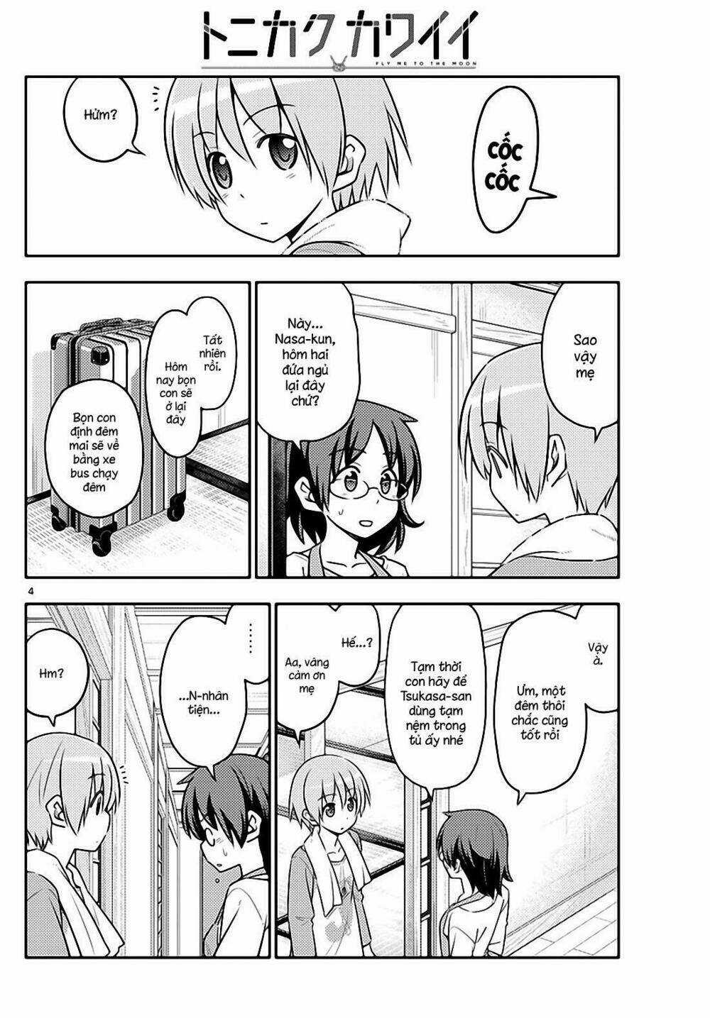 Tóm Lại Là Em Dễ Thương Được Chưa ? Chapter 28 trang 3