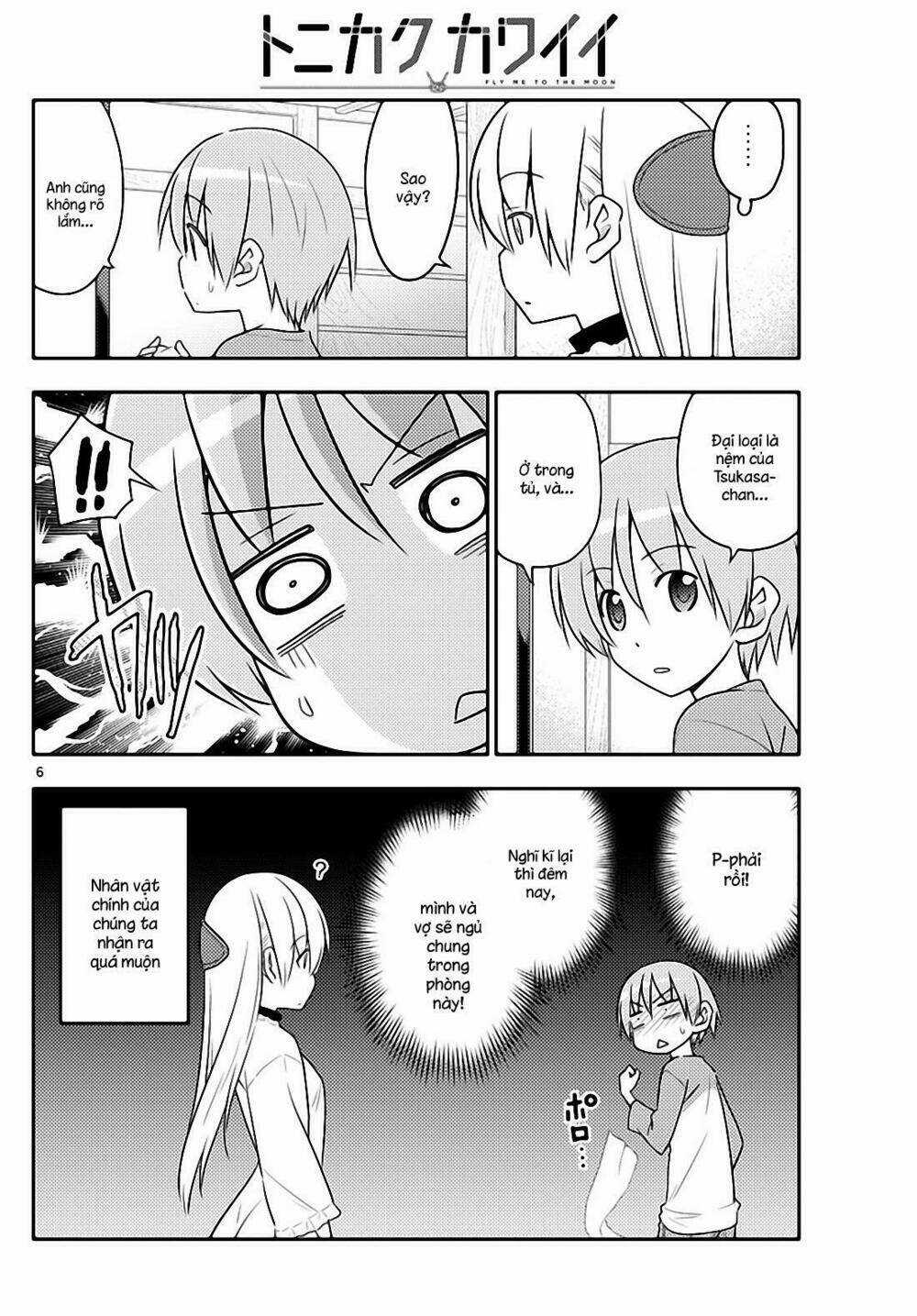 Tóm Lại Là Em Dễ Thương Được Chưa ? Chapter 28 trang 5