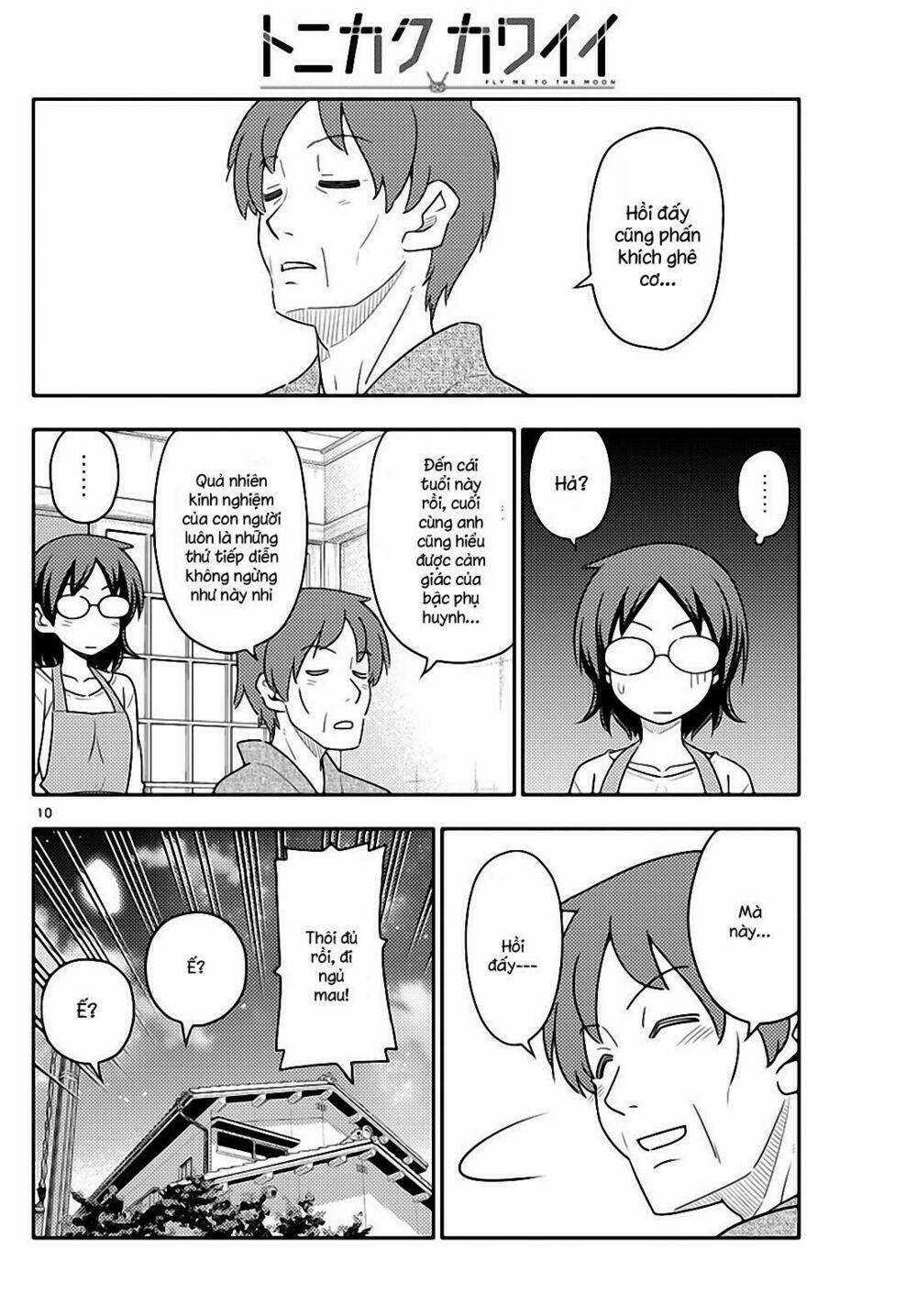 Tóm Lại Là Em Dễ Thương Được Chưa ? Chapter 28 trang 9