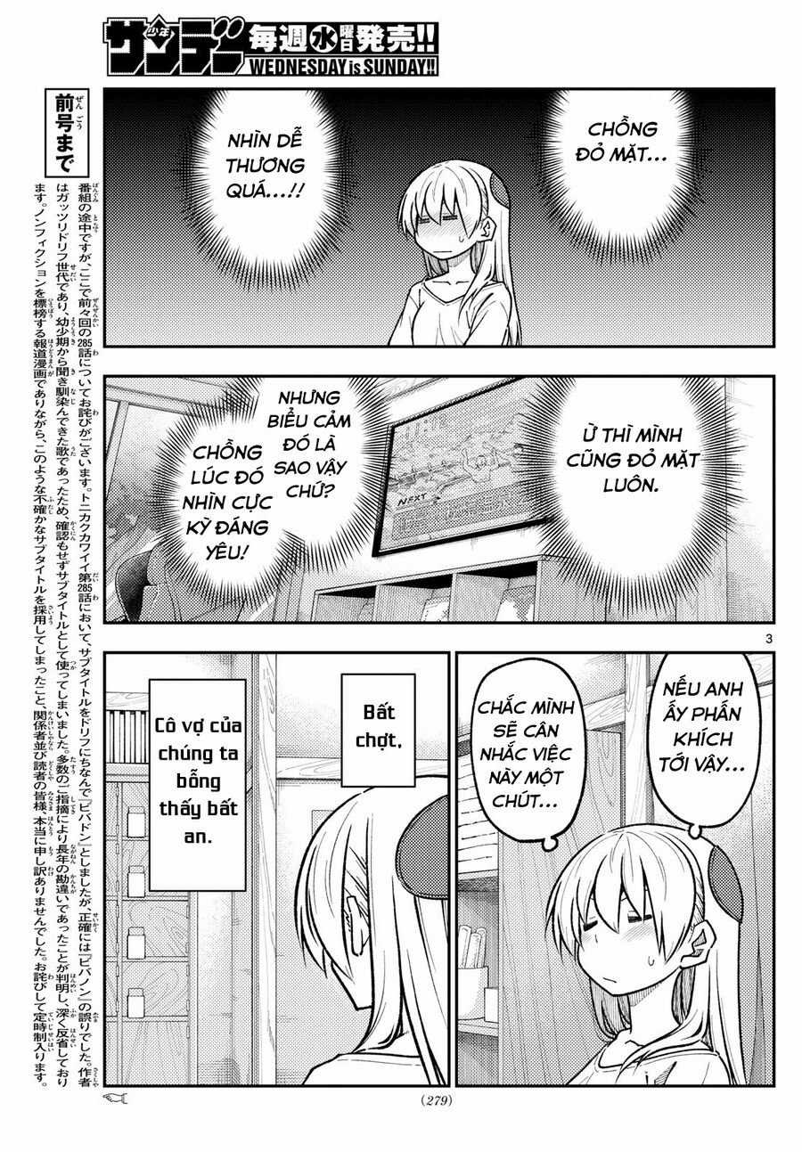 Tóm Lại Là Em Dễ Thương Được Chưa ? Chapter 287 trang 2