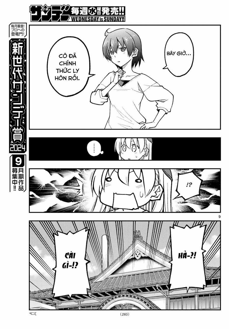 Tóm Lại Là Em Dễ Thương Được Chưa ? Chapter 287 trang 8