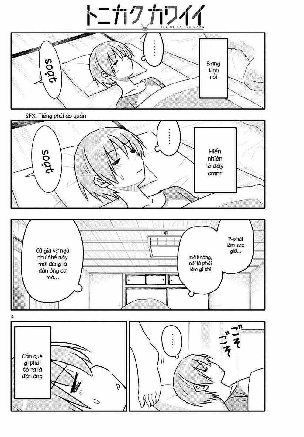 Tóm Lại Là Em Dễ Thương Được Chưa ? Chapter 29 trang 3