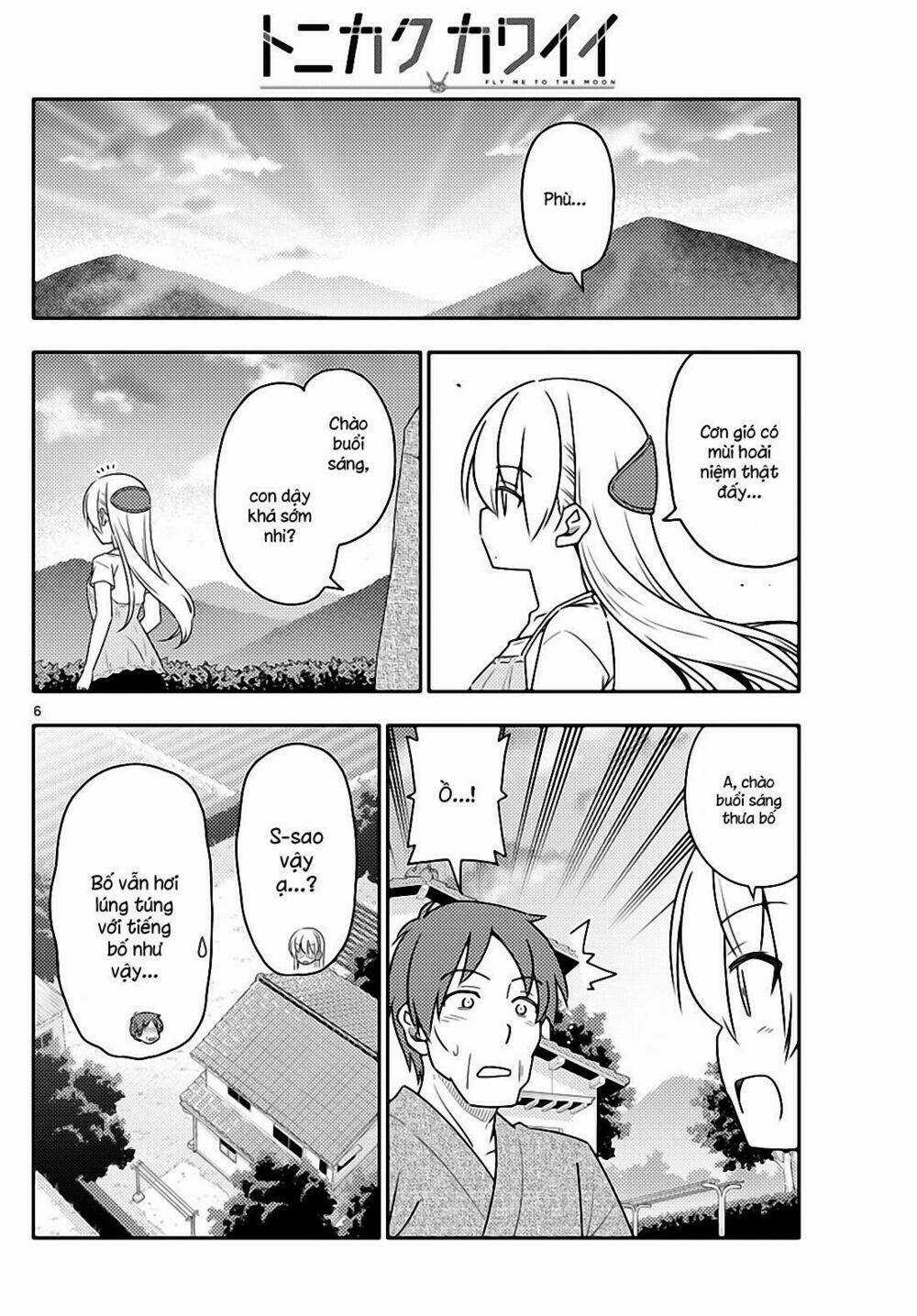 Tóm Lại Là Em Dễ Thương Được Chưa ? Chapter 29 trang 5