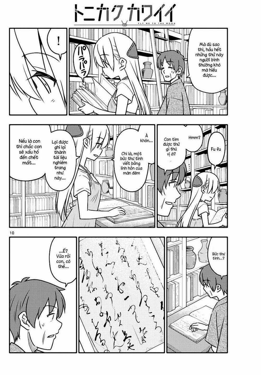 Tóm Lại Là Em Dễ Thương Được Chưa ? Chapter 29 trang 9