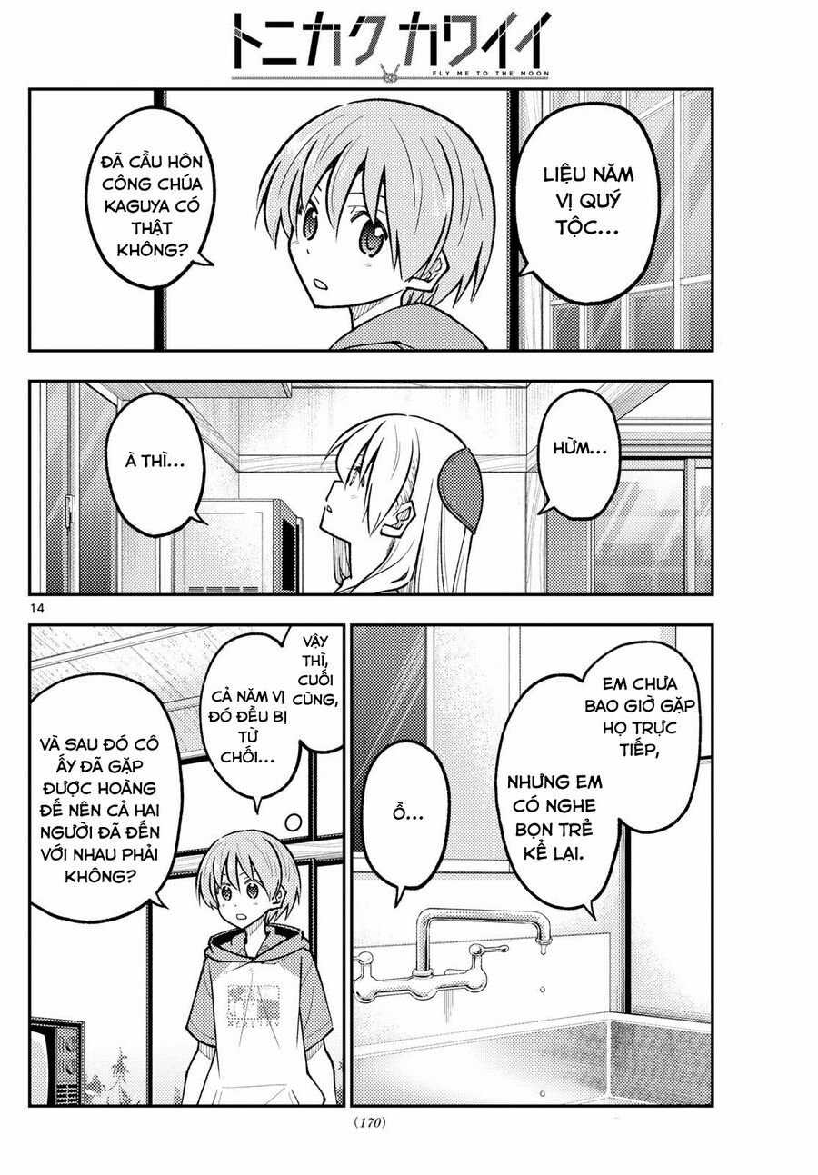 Tóm Lại Là Em Dễ Thương Được Chưa ? Chapter 295 trang 13