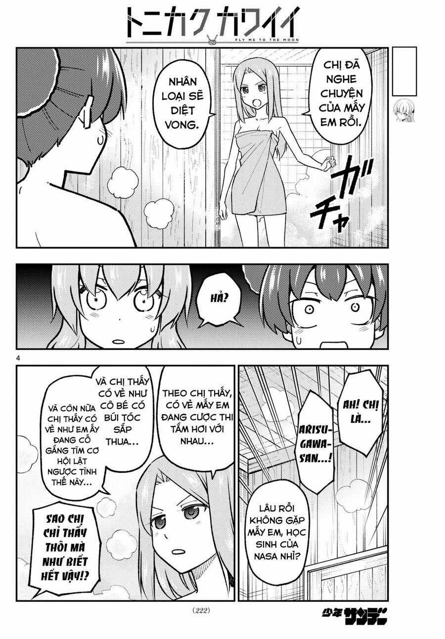 Tóm Lại Là Em Dễ Thương Được Chưa ? Chapter 296 trang 3