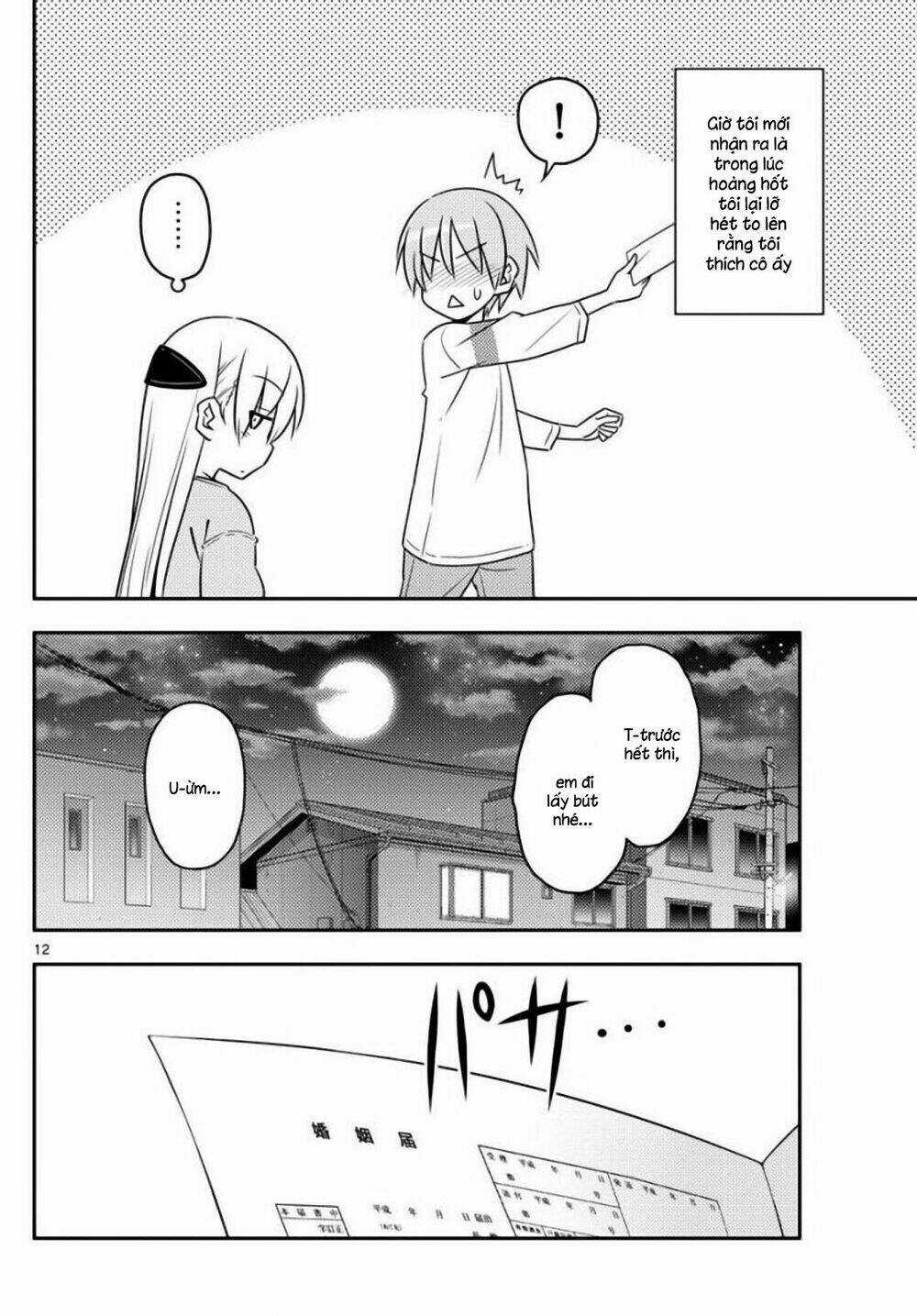 Tóm Lại Là Em Dễ Thương Được Chưa ? Chapter 3 trang 11