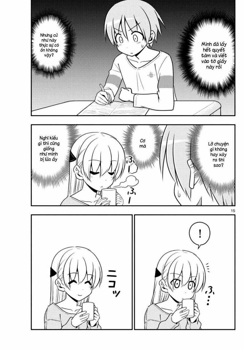 Tóm Lại Là Em Dễ Thương Được Chưa ? Chapter 3 trang 14