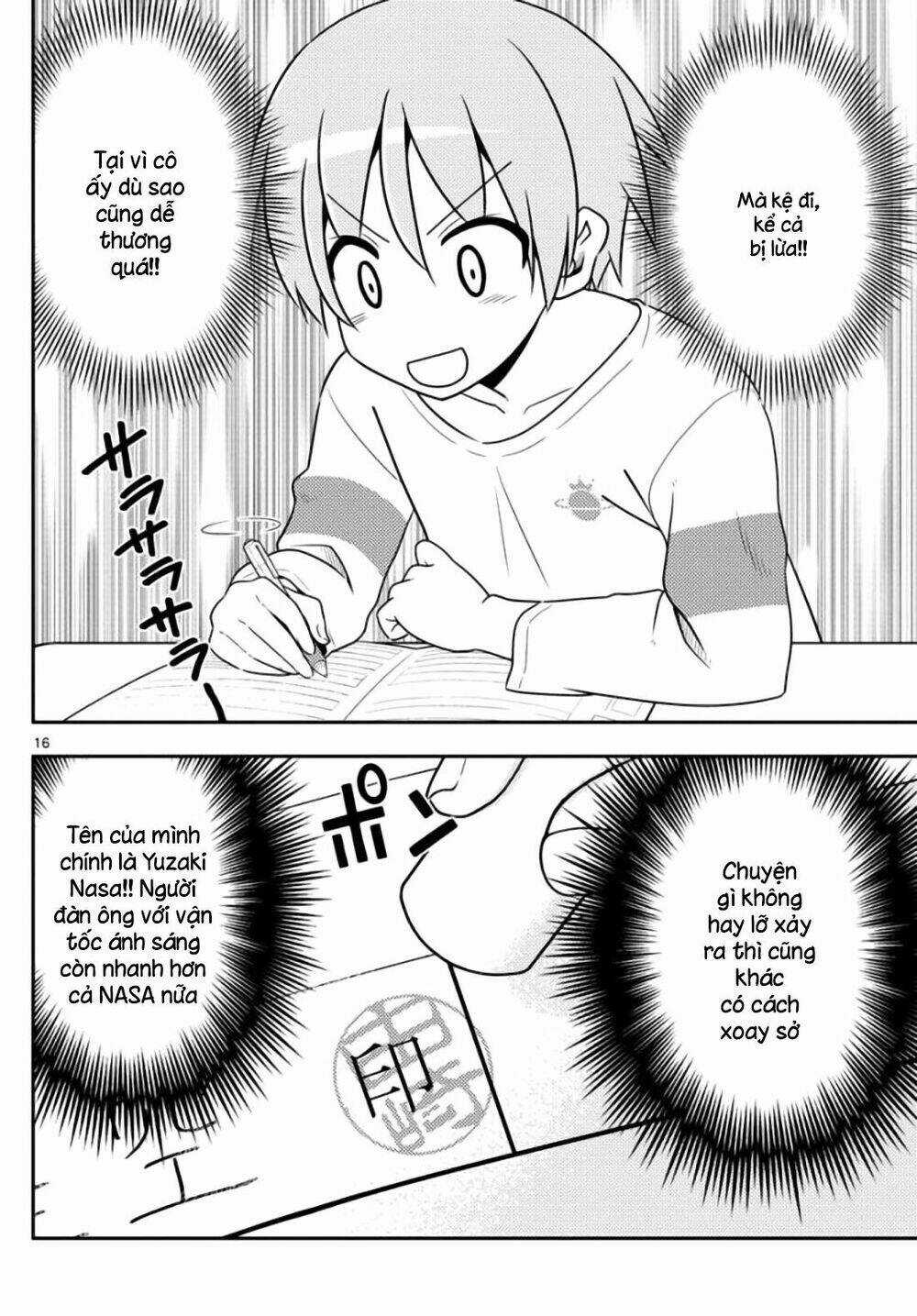 Tóm Lại Là Em Dễ Thương Được Chưa ? Chapter 3 trang 15