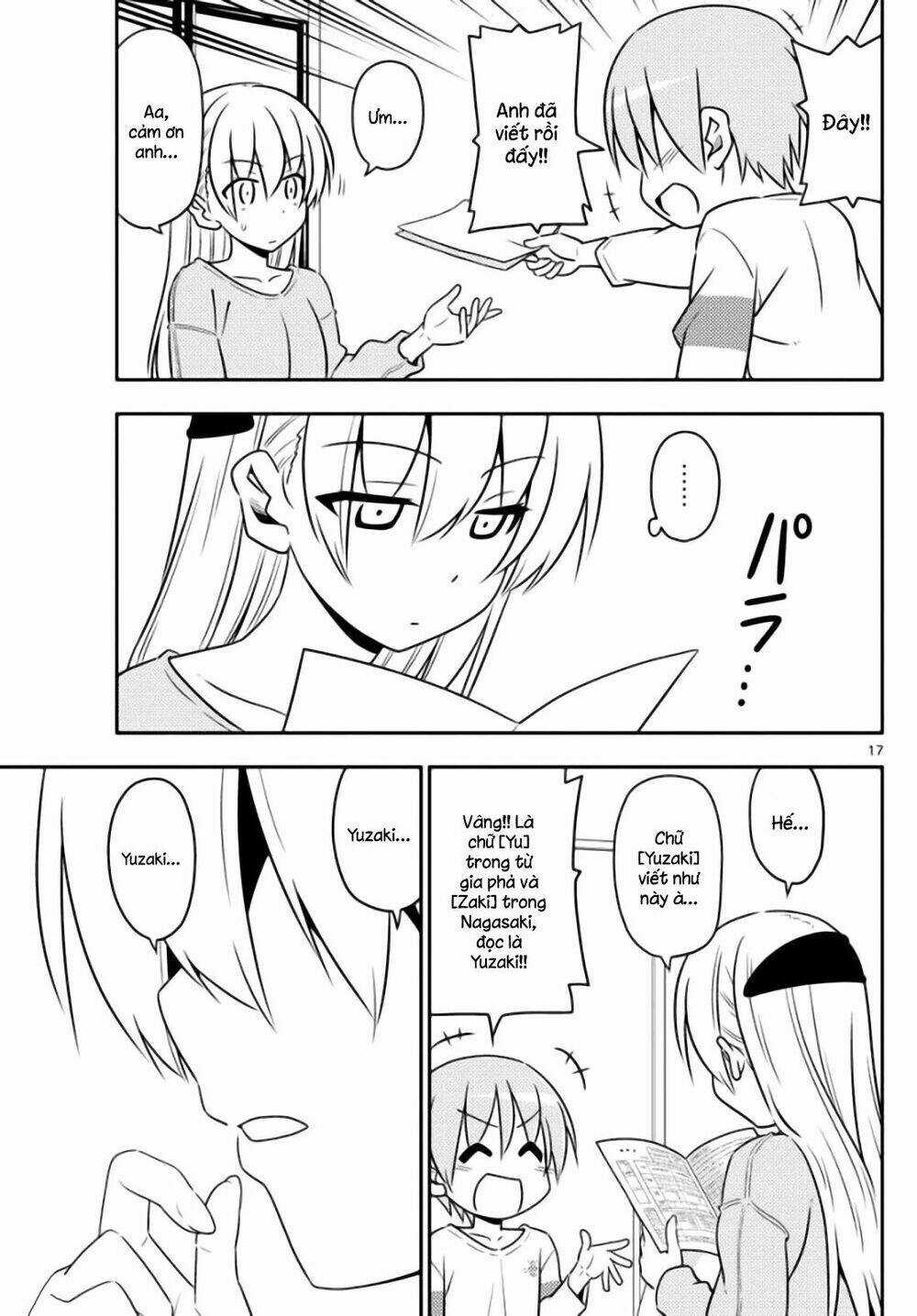 Tóm Lại Là Em Dễ Thương Được Chưa ? Chapter 3 trang 16