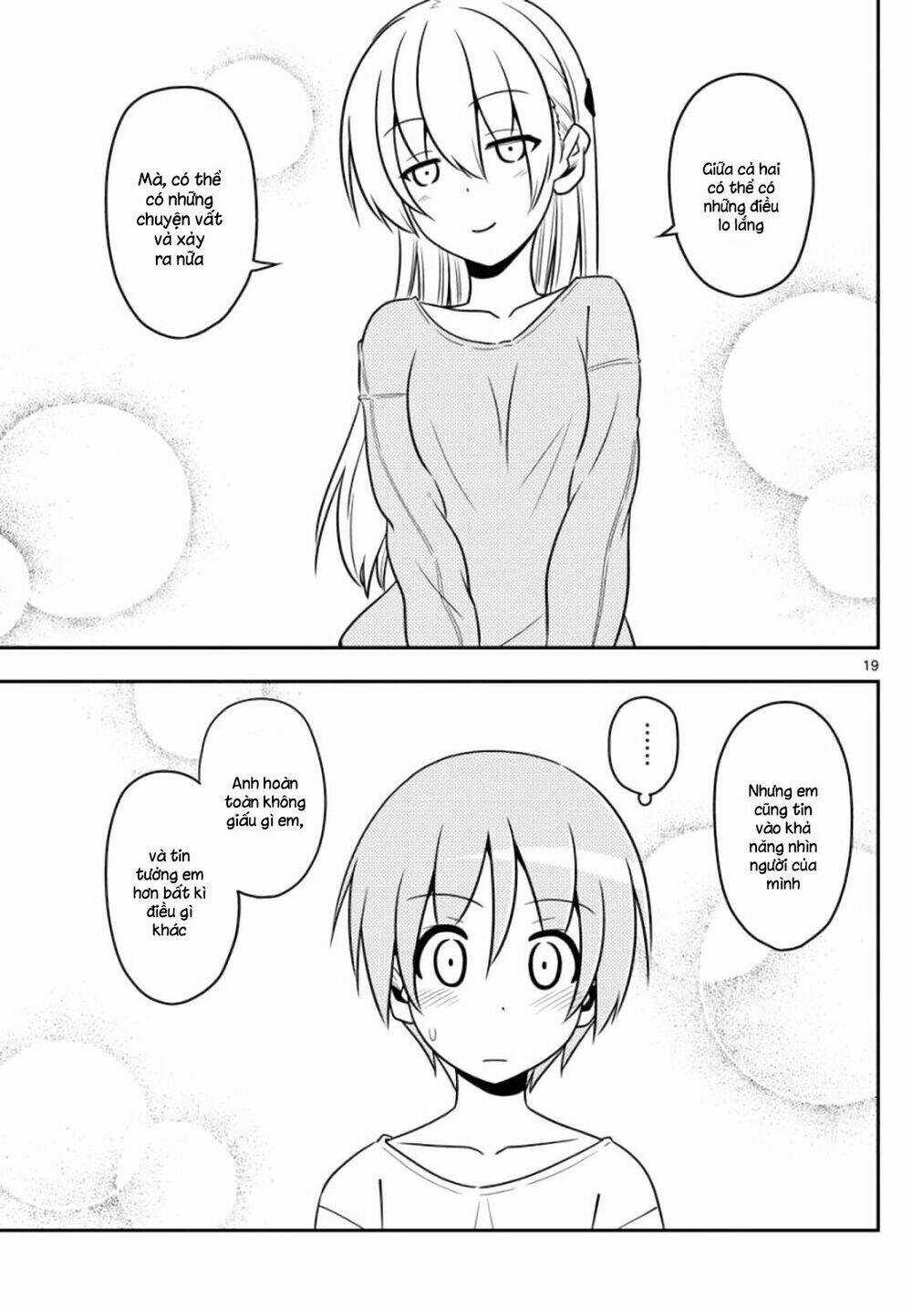 Tóm Lại Là Em Dễ Thương Được Chưa ? Chapter 3 trang 18