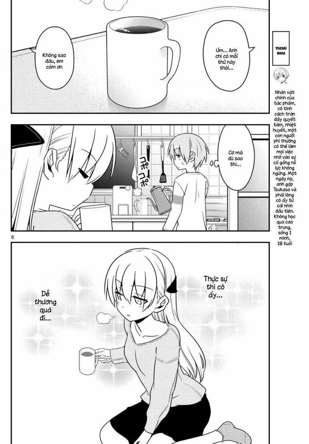 Tóm Lại Là Em Dễ Thương Được Chưa ? Chapter 3 trang 5