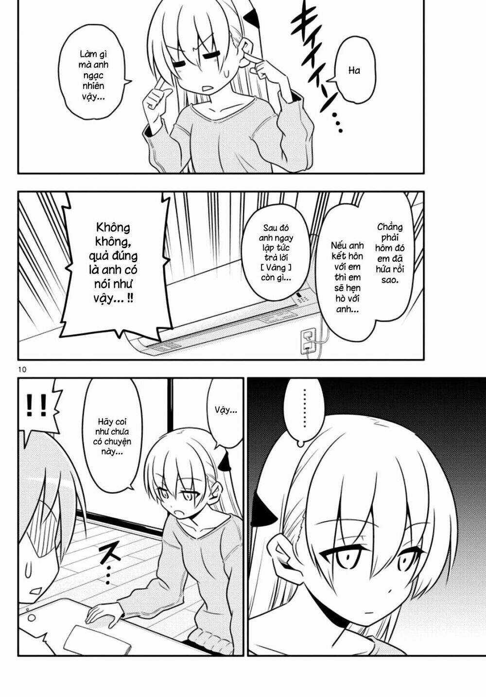 Tóm Lại Là Em Dễ Thương Được Chưa ? Chapter 3 trang 9