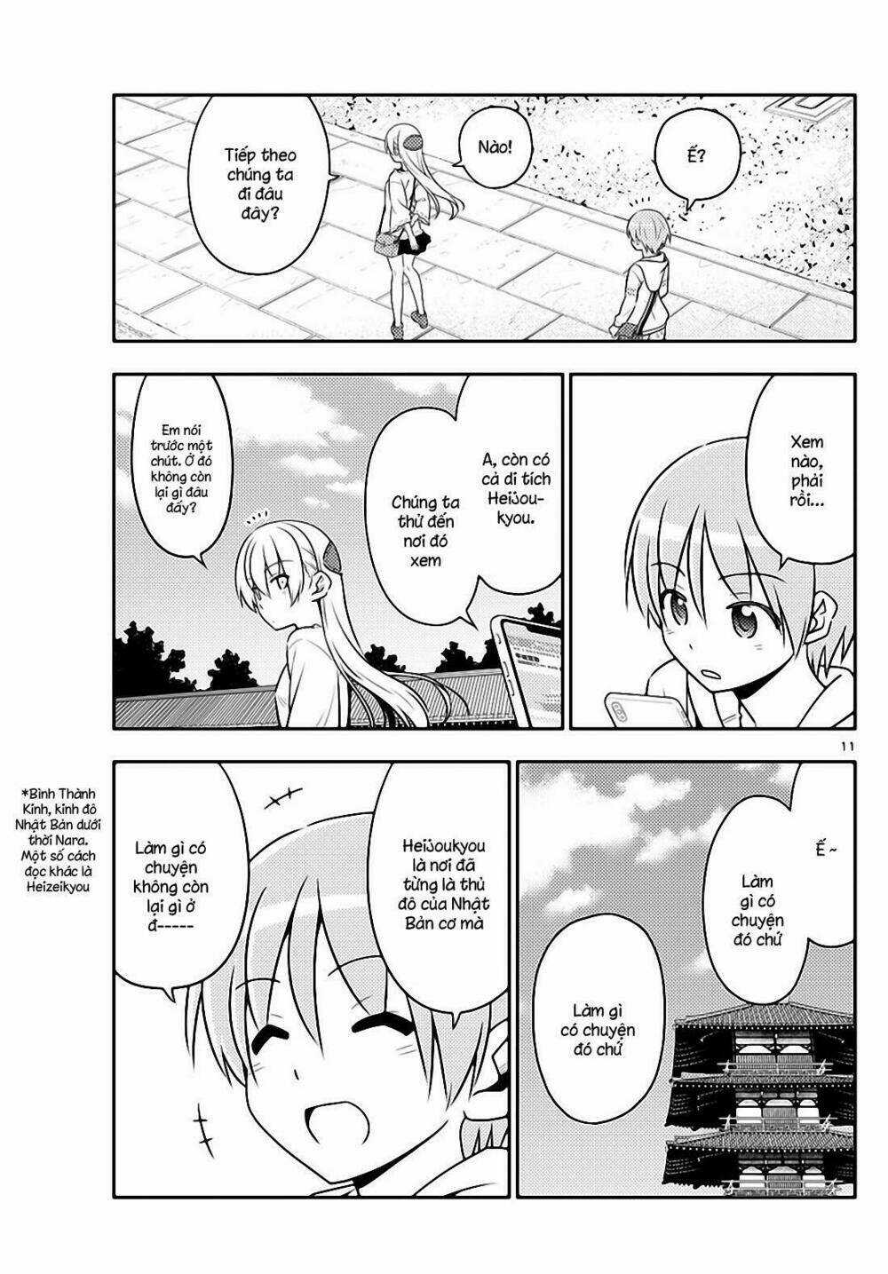 Tóm Lại Là Em Dễ Thương Được Chưa ? Chapter 30 trang 10