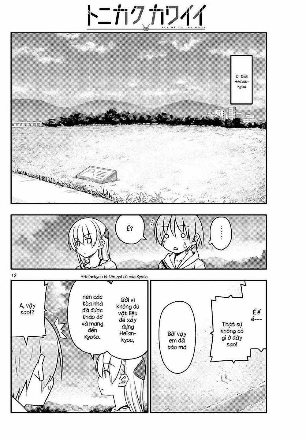 Tóm Lại Là Em Dễ Thương Được Chưa ? Chapter 30 trang 11