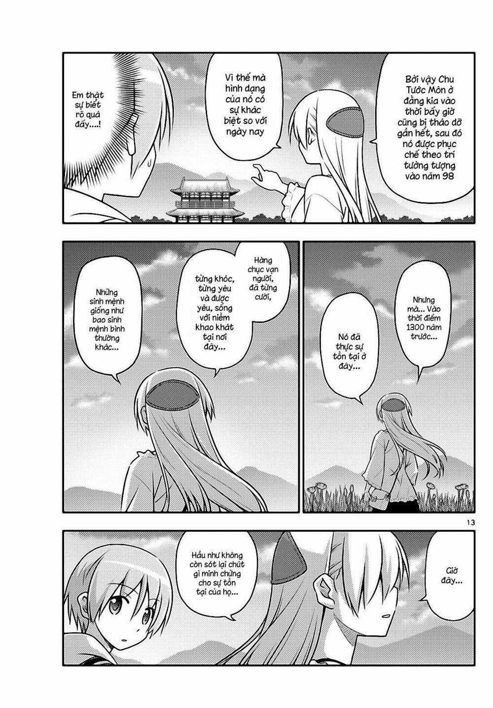 Tóm Lại Là Em Dễ Thương Được Chưa ? Chapter 30 trang 12