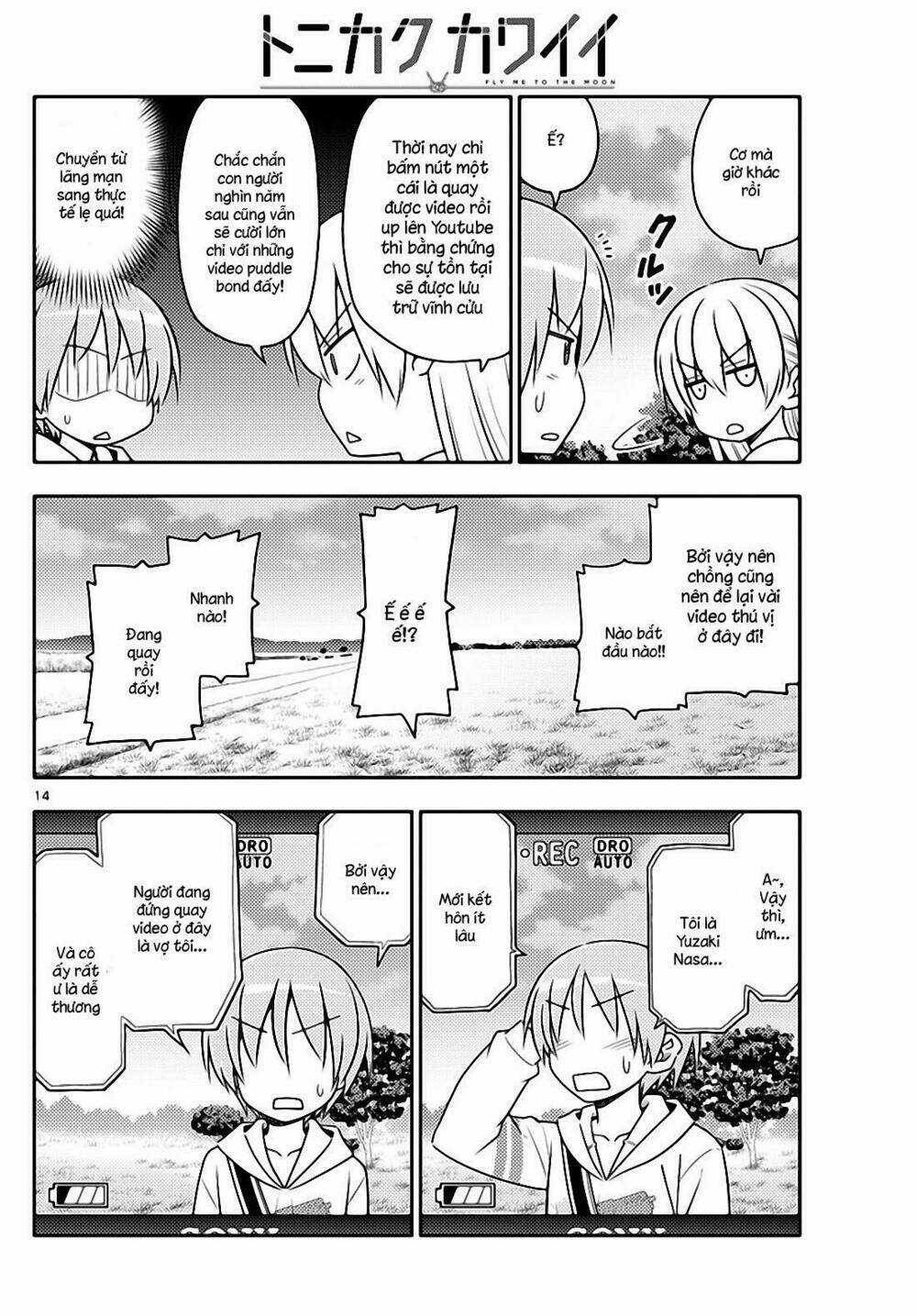 Tóm Lại Là Em Dễ Thương Được Chưa ? Chapter 30 trang 13