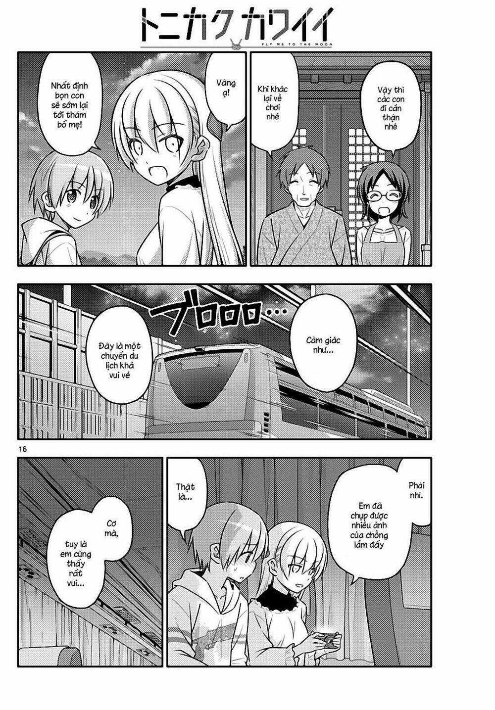 Tóm Lại Là Em Dễ Thương Được Chưa ? Chapter 30 trang 15