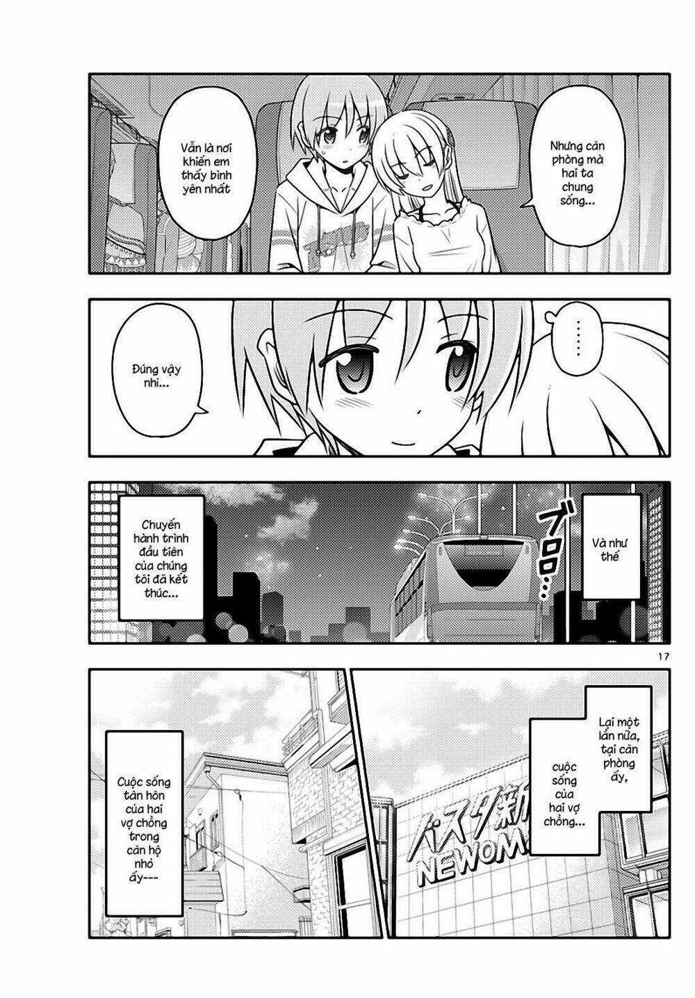 Tóm Lại Là Em Dễ Thương Được Chưa ? Chapter 30 trang 16