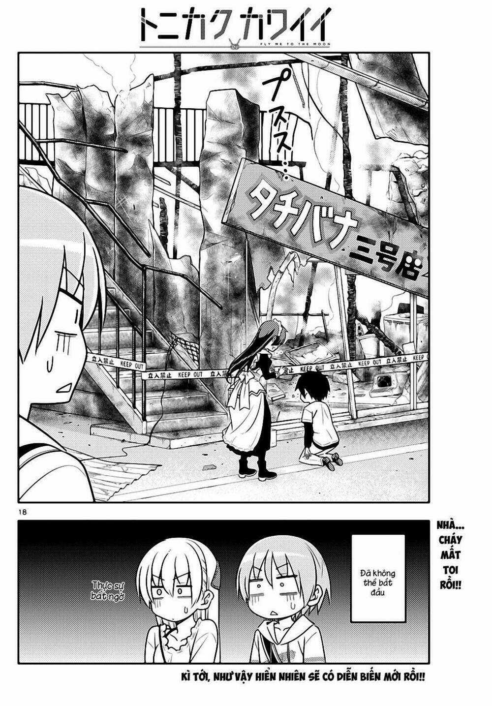 Tóm Lại Là Em Dễ Thương Được Chưa ? Chapter 30 trang 17