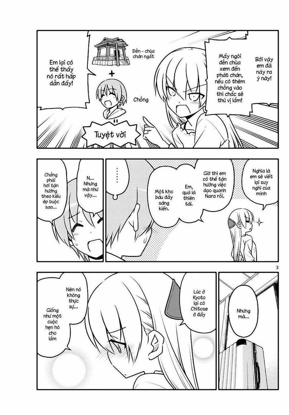 Tóm Lại Là Em Dễ Thương Được Chưa ? Chapter 30 trang 2