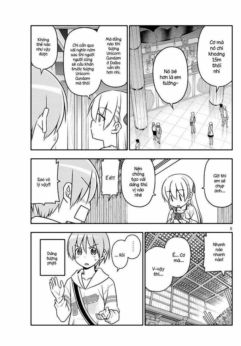 Tóm Lại Là Em Dễ Thương Được Chưa ? Chapter 30 trang 4