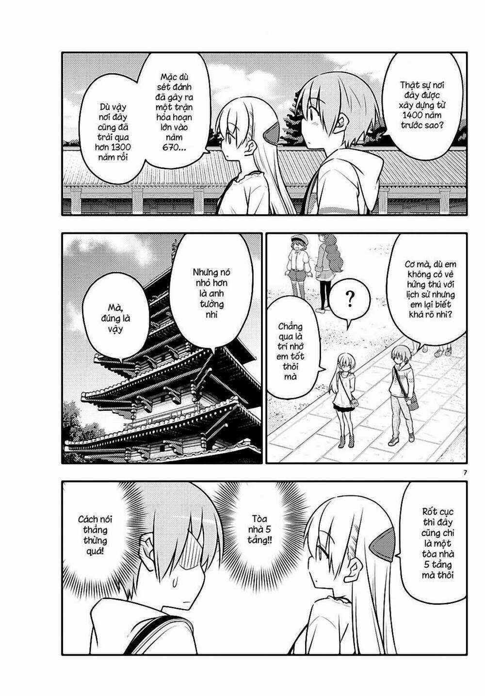 Tóm Lại Là Em Dễ Thương Được Chưa ? Chapter 30 trang 6