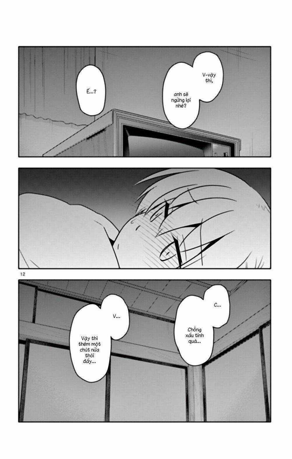 Tóm Lại Là Em Dễ Thương Được Chưa ? Chapter 31.5 trang 11