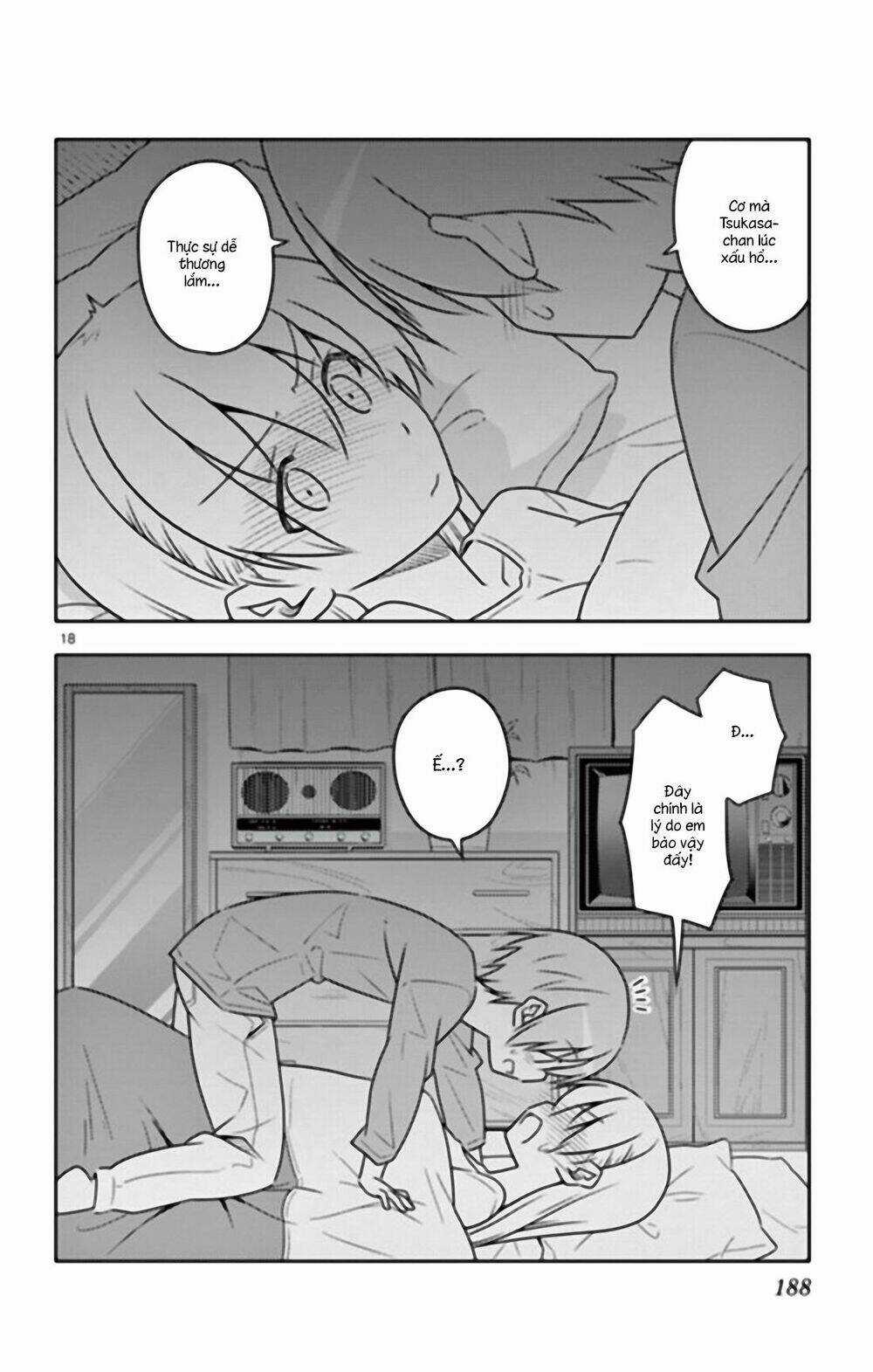 Tóm Lại Là Em Dễ Thương Được Chưa ? Chapter 31.5 trang 17