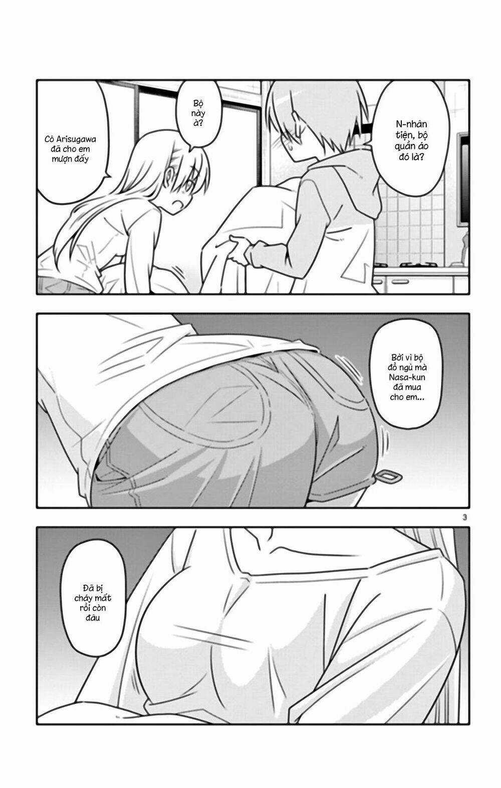 Tóm Lại Là Em Dễ Thương Được Chưa ? Chapter 31.5 trang 2