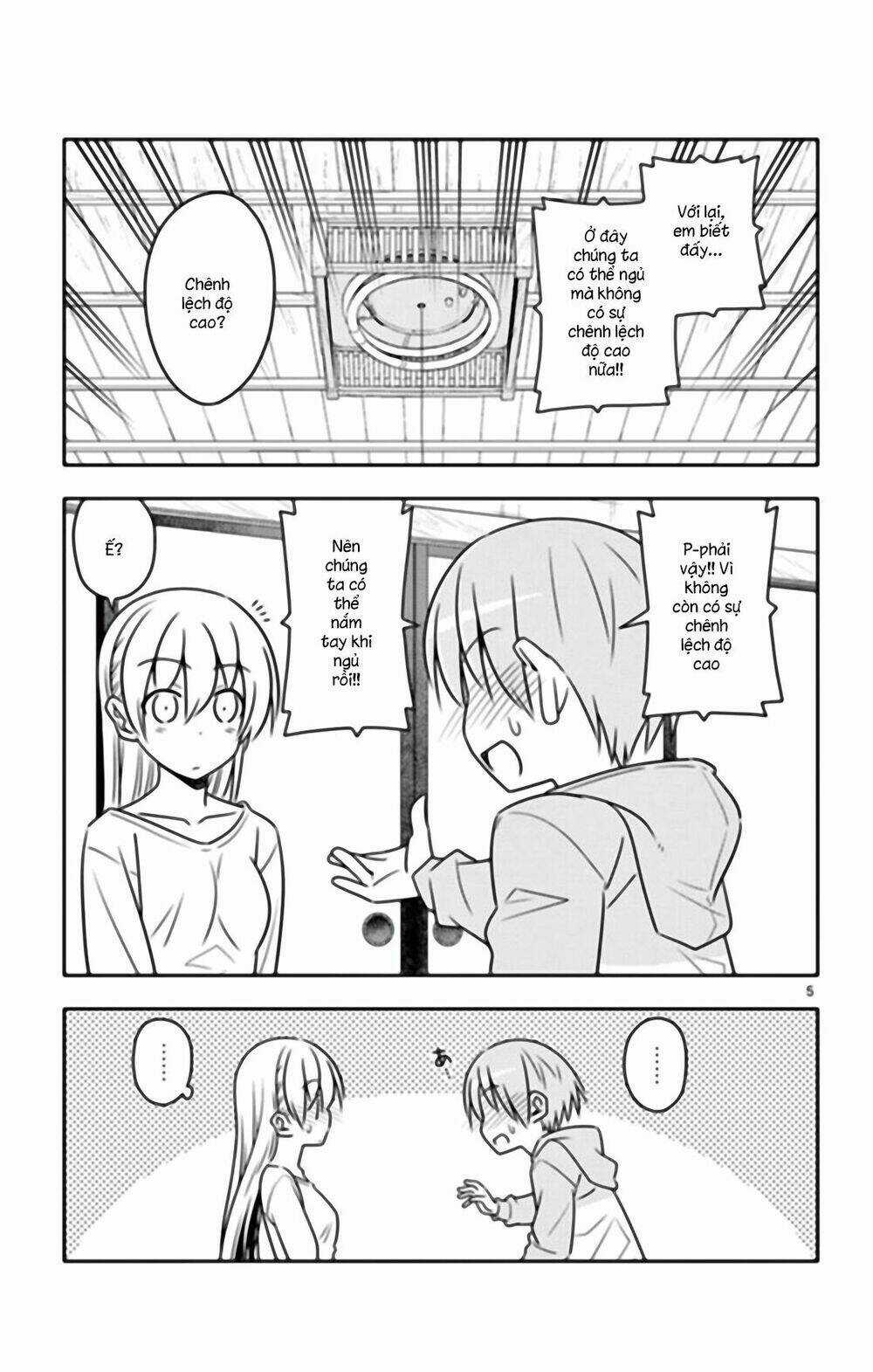 Tóm Lại Là Em Dễ Thương Được Chưa ? Chapter 31.5 trang 4