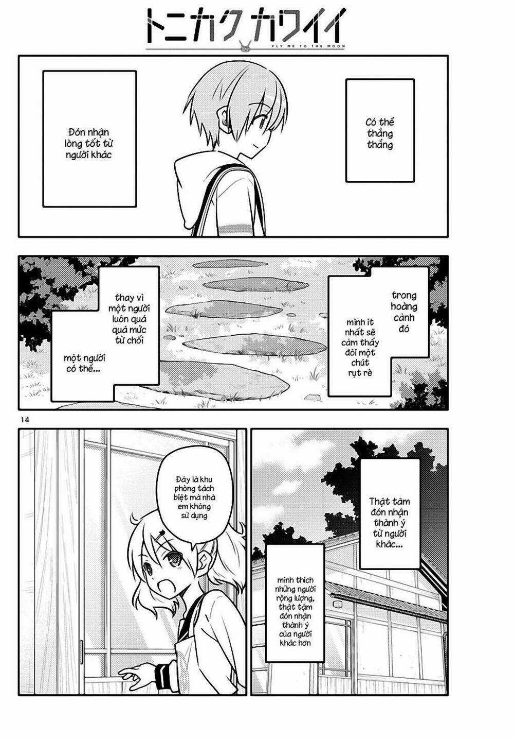 Tóm Lại Là Em Dễ Thương Được Chưa ? Chapter 31 trang 13