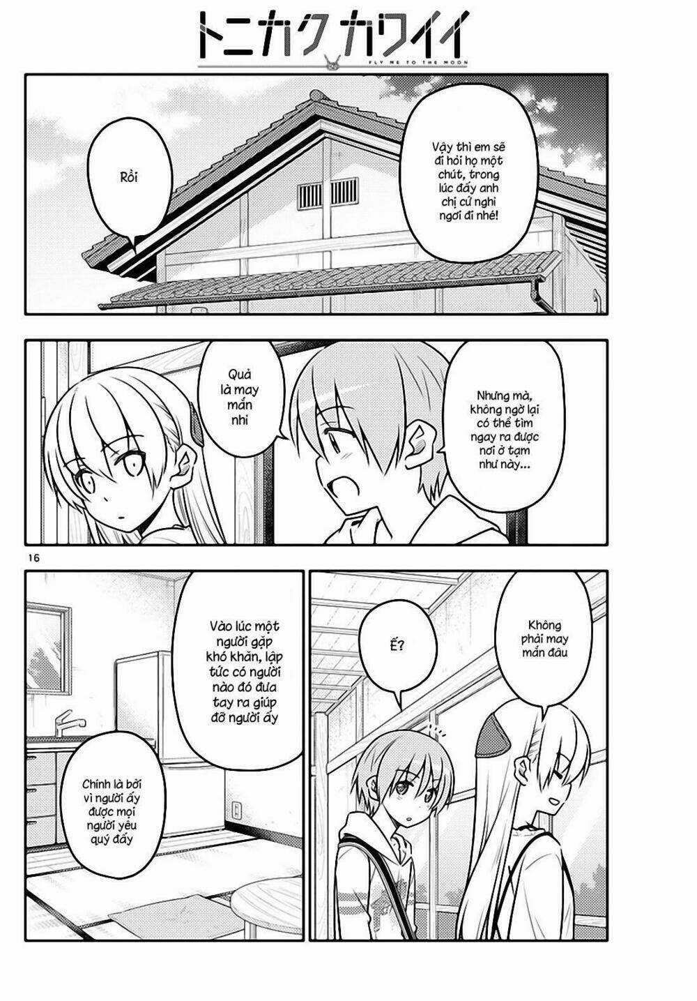 Tóm Lại Là Em Dễ Thương Được Chưa ? Chapter 31 trang 15